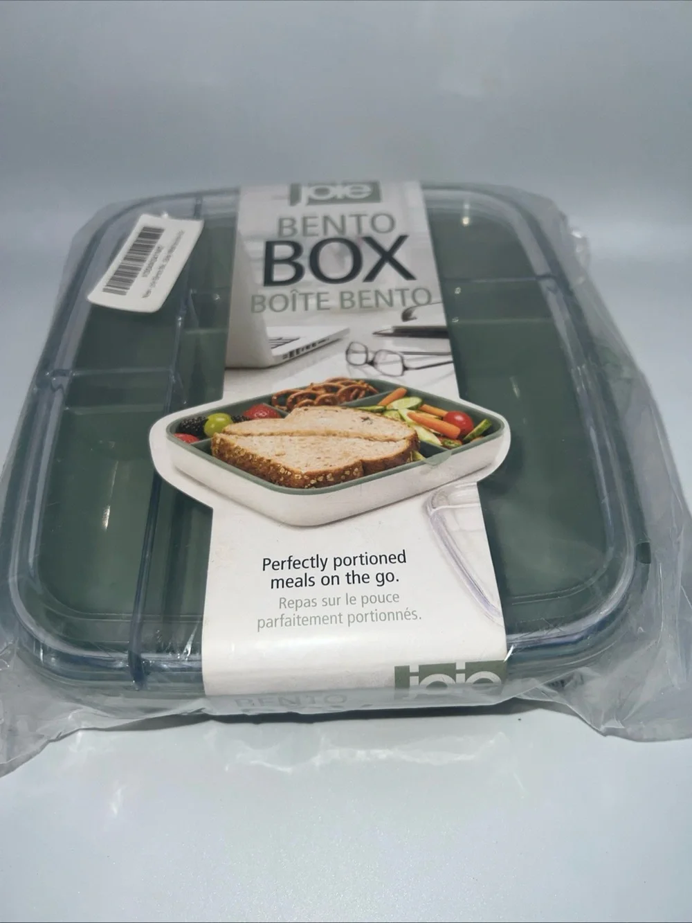 Joie Olive Green Bento Lunch Box